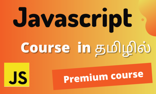 Javascript (premium course)
